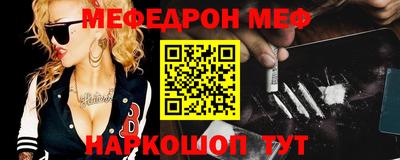 а пвп мука Ликино-Дулёво