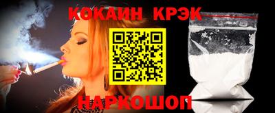 а пвп мука Ликино-Дулёво