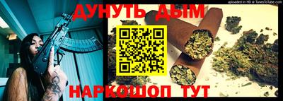 мефедрон Лесосибирск
