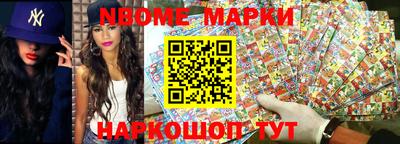 марихуана Ливны