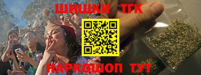 мефедрон Лесосибирск