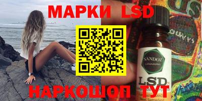 а пвп мука Ликино-Дулёво