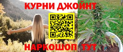 а пвп мука Ликино-Дулёво