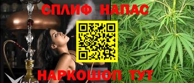 а пвп мука Ликино-Дулёво