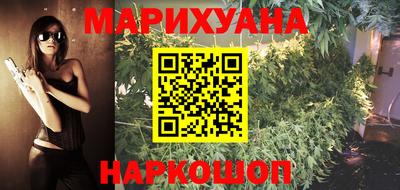 мефедрон Лесосибирск