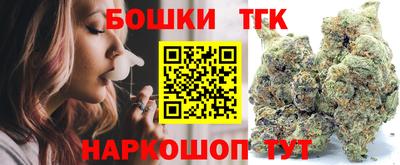 а пвп мука Ликино-Дулёво