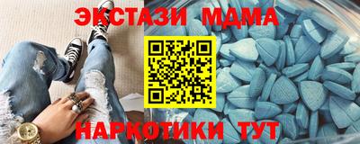 мефедрон Лесосибирск