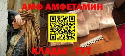 а пвп мука Ликино-Дулёво