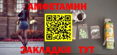 а пвп мука Ликино-Дулёво