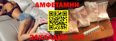 марихуана Ливны