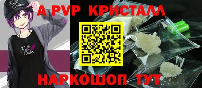 мефедрон Лесосибирск