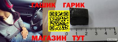 мефедрон Лесосибирск