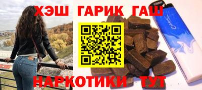 а пвп мука Ликино-Дулёво