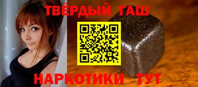 мефедрон Лесосибирск