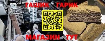 а пвп мука Ликино-Дулёво