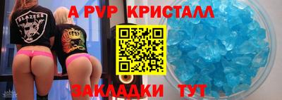 мефедрон Лесосибирск