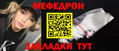 марихуана Ливны
